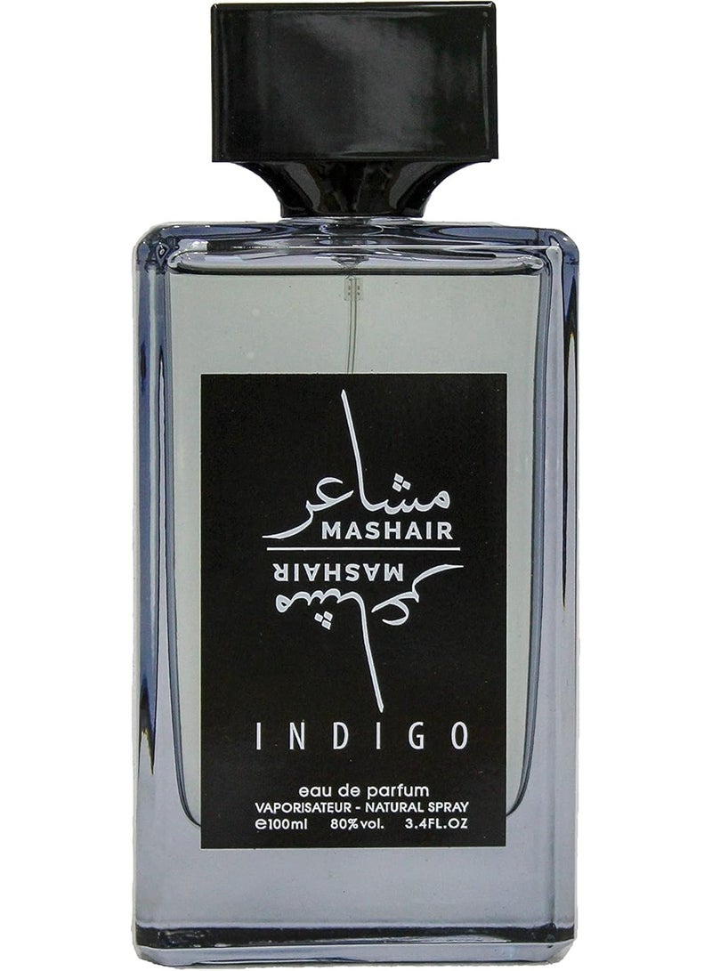 فاان عطر مشاعر 100مل - Image 2